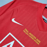 Manchester United 07/08 Home Shirt